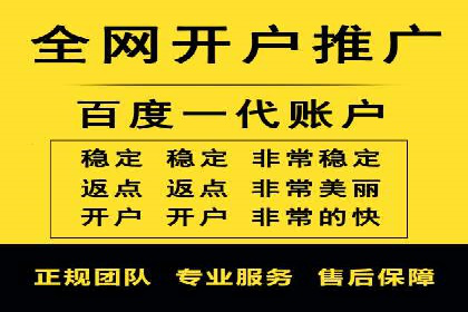 深度解析sem百度竞价：广告投放效果优化