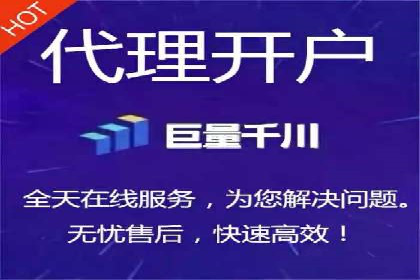 百度竞价托管运营助力品牌知名度提升案例